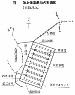 朝比奈泰長の画像