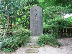 神保長住の画像