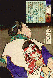 諸岡一羽の画像