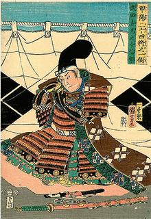 武田信実の画像