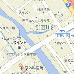 永池筑後の画像