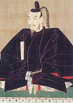 香宗我部親氏の画像