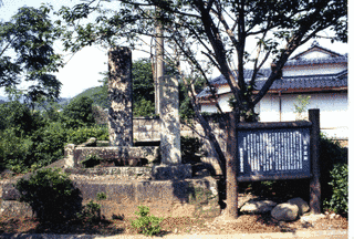 木野親則の画像