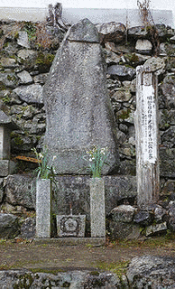 村井清次の画像