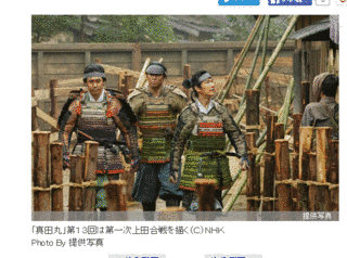 寺島長資の画像