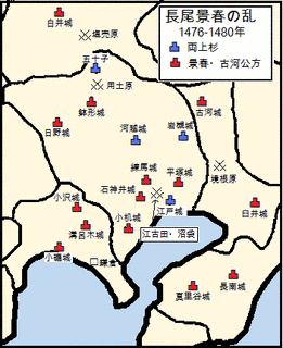 長尾顕方の画像