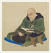 岡本頼元の画像