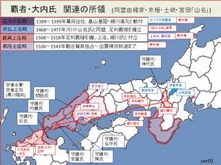 細川高基の画像