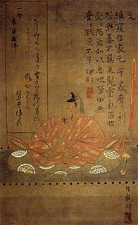 村井長次の画像