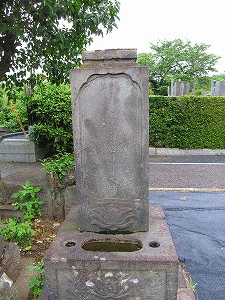 松前忠広の画像