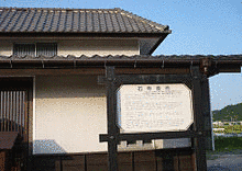 富士信忠の画像
