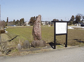 河田長親の画像
