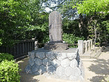 鈴木久三郎の画像