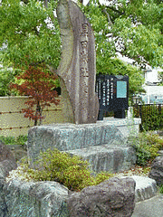 沢井雄重の画像