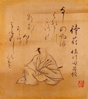 佐川田昌俊の画像