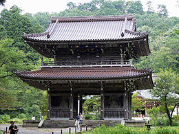 長尾房長の画像