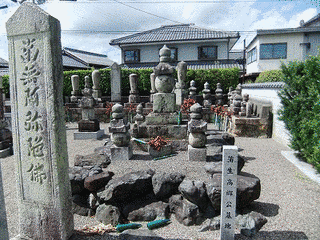 蒲生高郷の画像