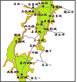上山満兼の画像