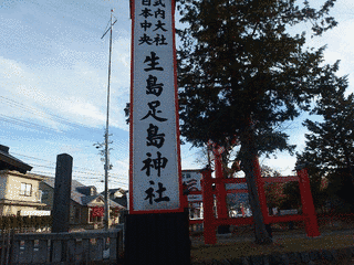 長坂昌国の画像