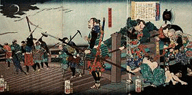 三輪吉高の画像