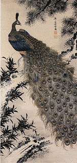 伊勢貞忠の画像