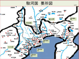 平岩元重の画像