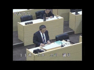 石井忠次の画像