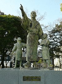 石井重次の画像