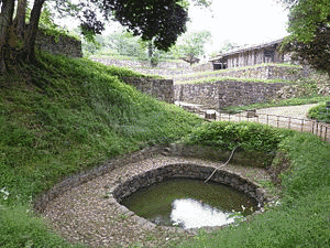 高山定重の画像