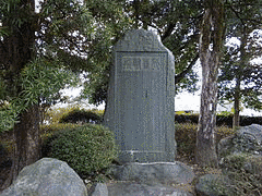 富士信通の画像