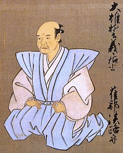雀部重政の画像