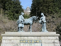 祖父江一秀の画像