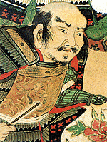 安芸国虎の画像