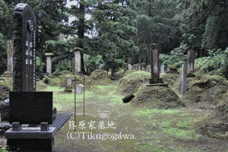 篠原一孝の画像