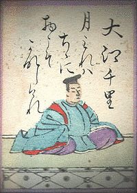 織田信賢の画像