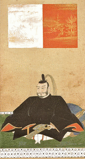 相良頼貞の画像