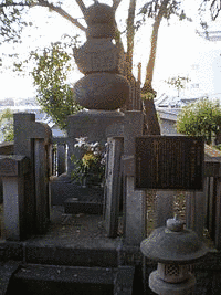 高力清長の画像