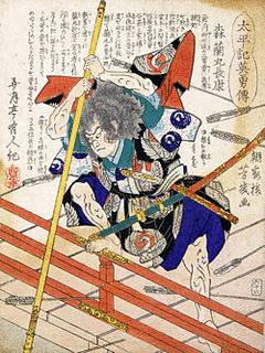 森成利の画像