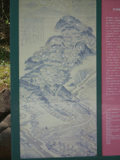 大関晴増の画像