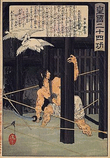 1575年に亡くなった人物の画像