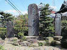 松平忠茂の画像
