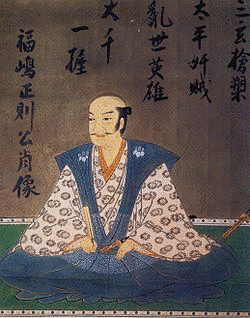 福島高晴の画像
