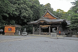 山家公頼の画像