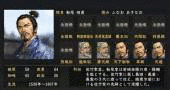 船尾昭直の画像