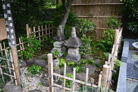 北条長順の画像