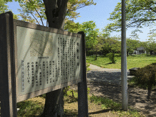 小田朝興の画像