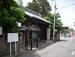 稲垣長茂の画像