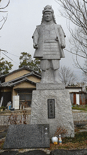 山上道及の画像