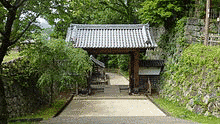 高橋元種の画像