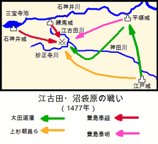 三浦高救の画像